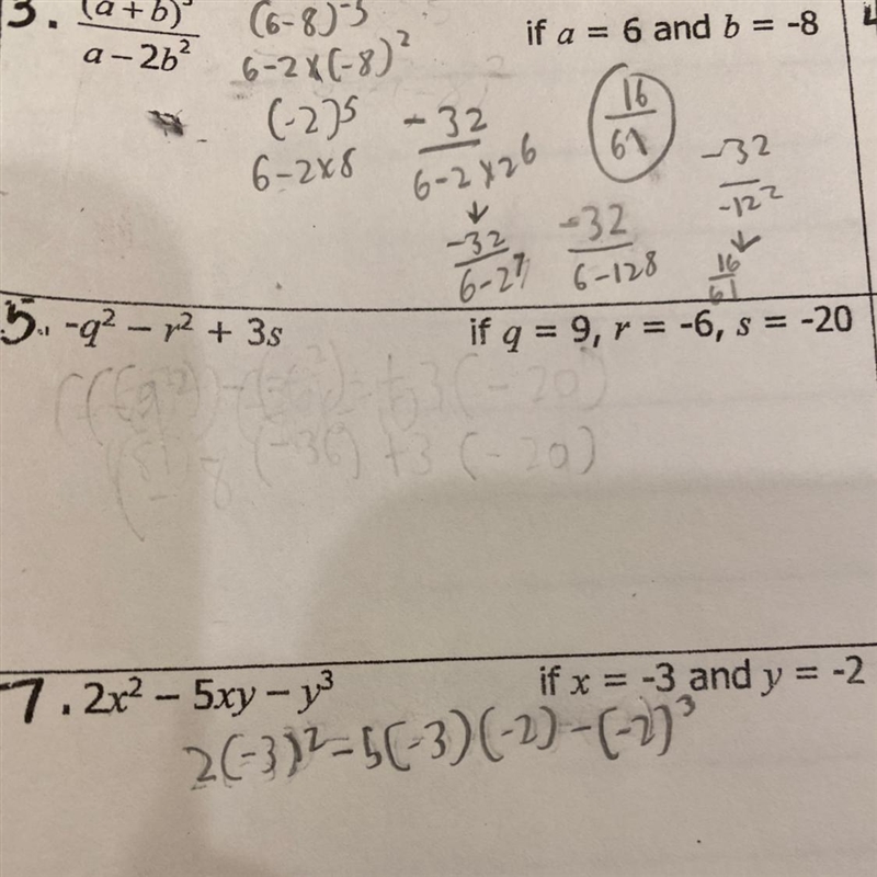 5. Please help and snow work-example-1