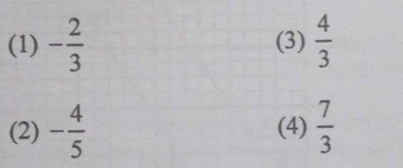 If the line containing the points (-2,10) and (7,4) is dilated by a factor of 2, then-example-1