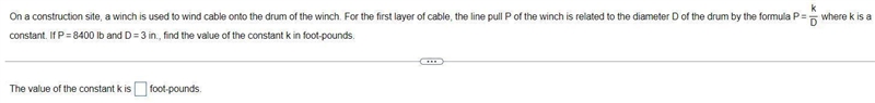 On a construction site, a winch is used to wind cable onto the drum of the winch-example-1