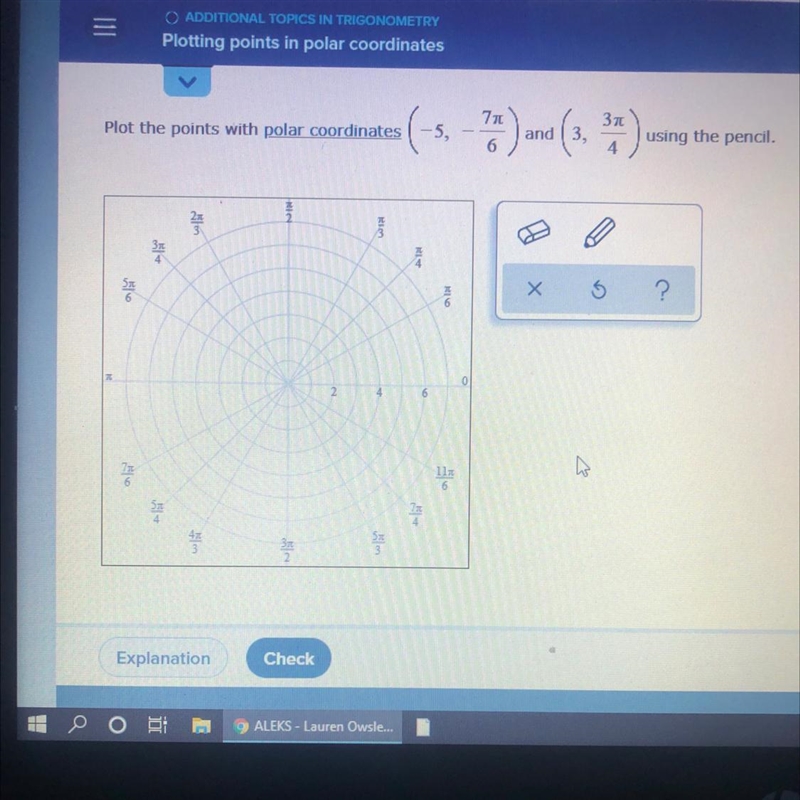 Plot the points with polar coordinates (-5,-7pi/6) and (3,3pi/4) using the pencil-example-1