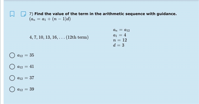 Find the value of the term in the arithmetic sequence with guidance.-example-1