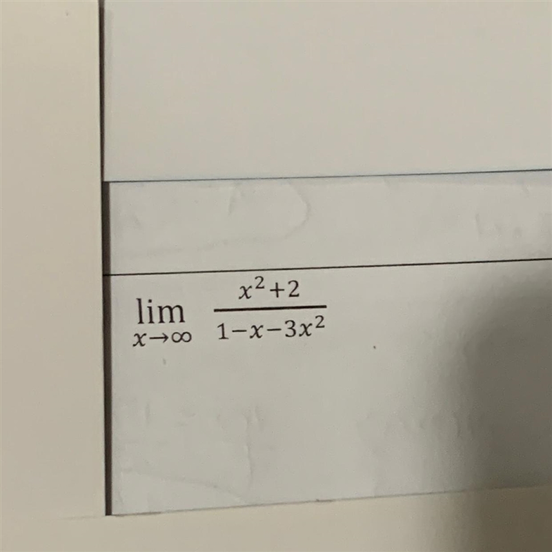 Does the limit exist? If the limit does exists what is the value?Calculus early transcendental-example-1