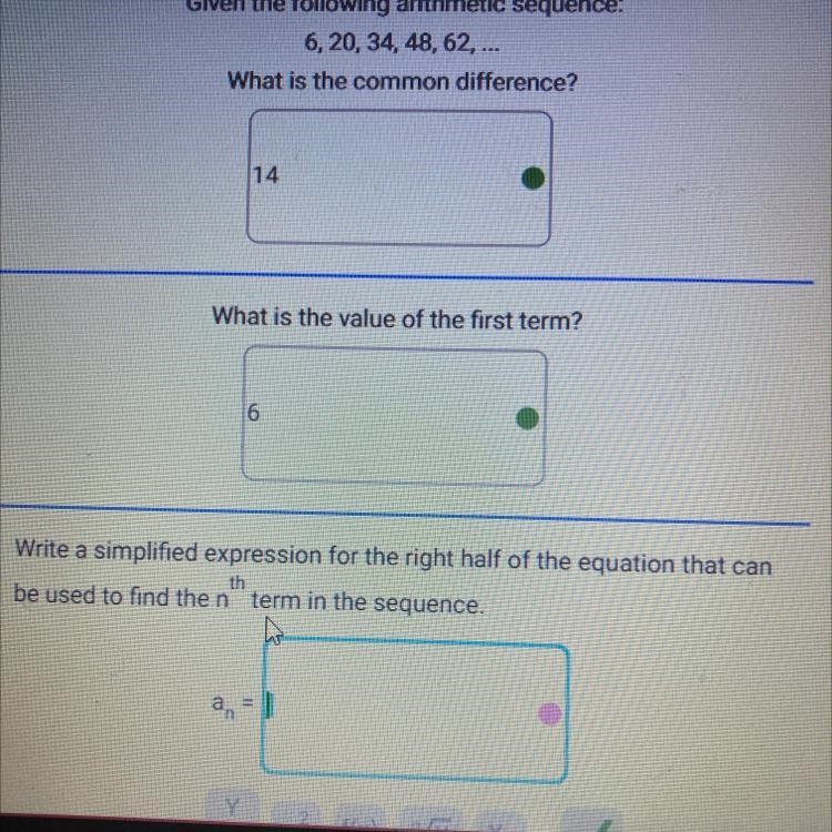 First try was incorrect, What is the ninth term?-example-1