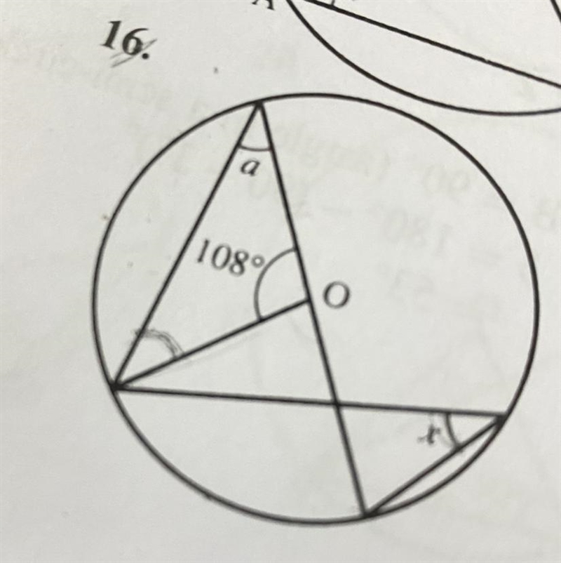 What is x in this figure?-example-1