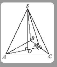 1. The figure shows the regular triangular pyramid SABC. The base of the pyramid has-example-1