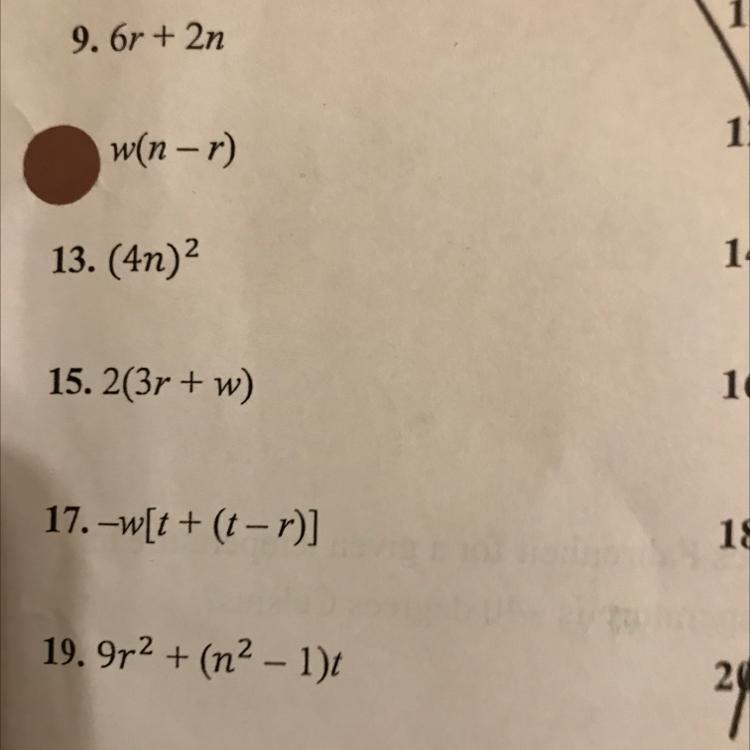 Evaluate the expression which r=-1, n=3, t=12, v=0 and w=1 -1/29/19-example-1