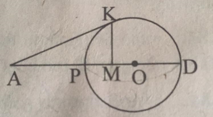 From point A to the circumference pass the AK vertices and the sharp AD to the center-example-1