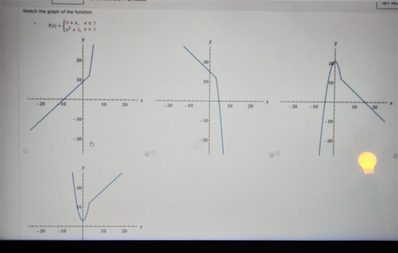 NO LINKS!! Please help me with this problem. Part 1gg​-example-1