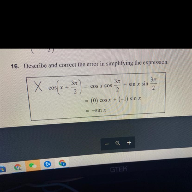 Help this is my homework I been struggling and I can not find the mistake I will appreciate-example-1