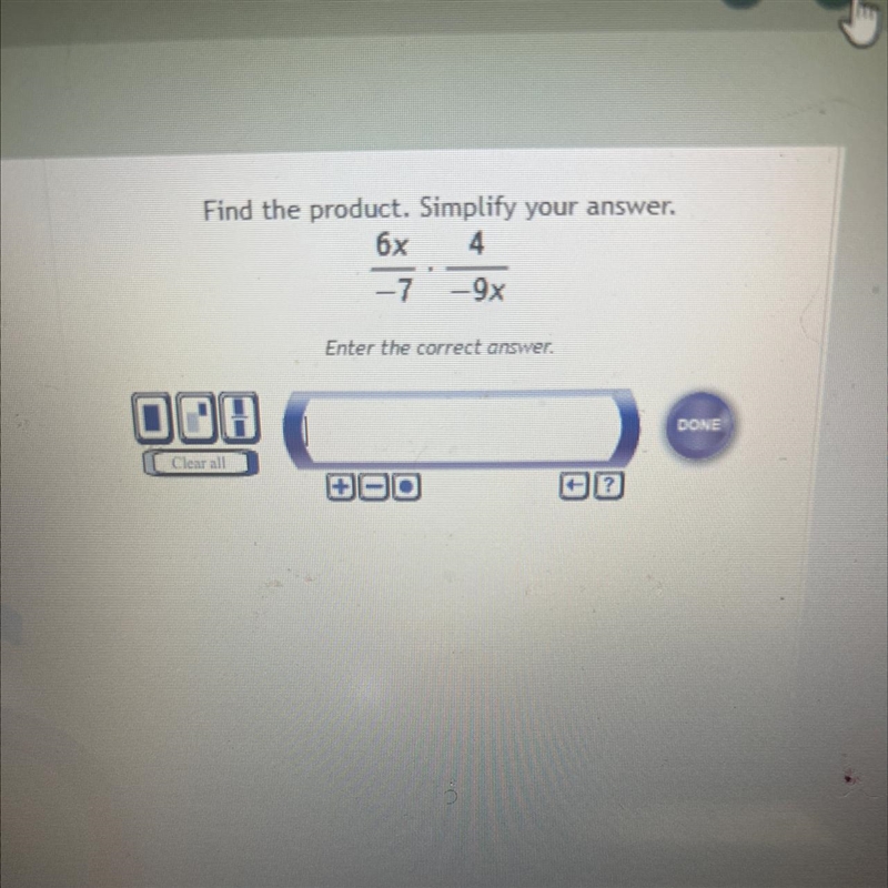 Find the product. simplify your answer-example-1