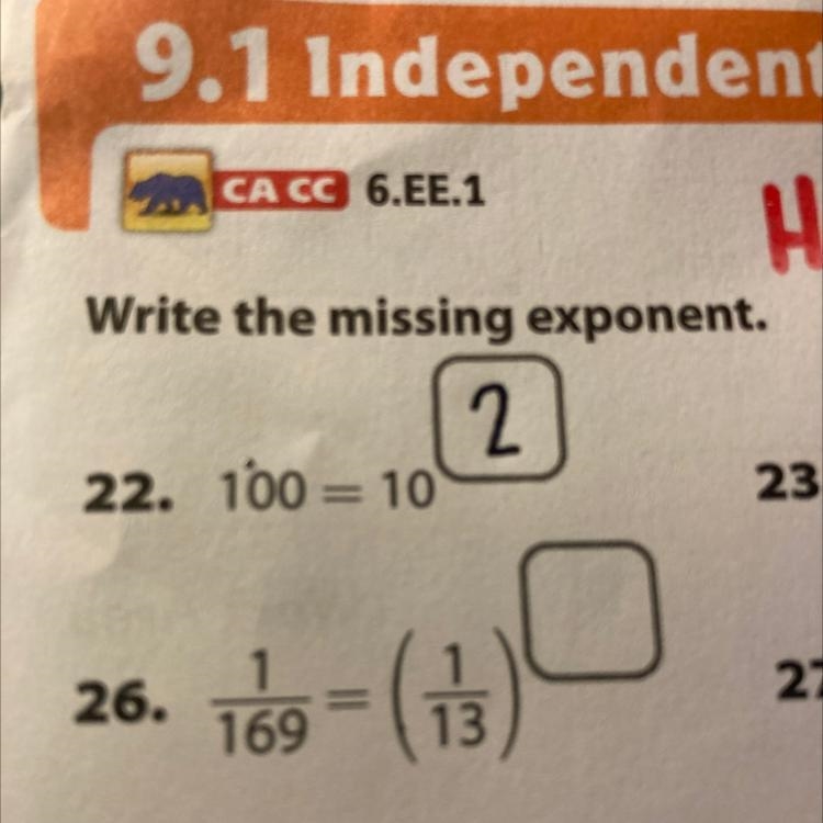 Omg can you guys pls help me? I am supposed to find the missing exponent. Pls help-example-1