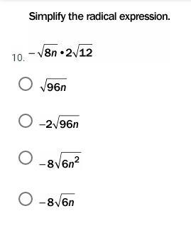 Simplify the radical expression.-example-1