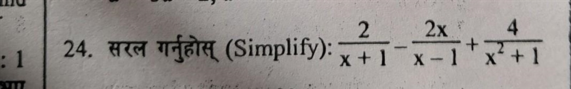 Help me out in this que ....Thank you​-example-1