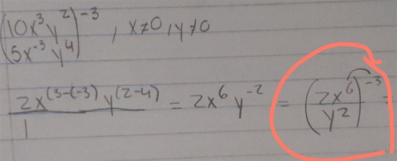 does the exponent outside of parenthesis multiply with coefficient inside the parenthesis-example-1