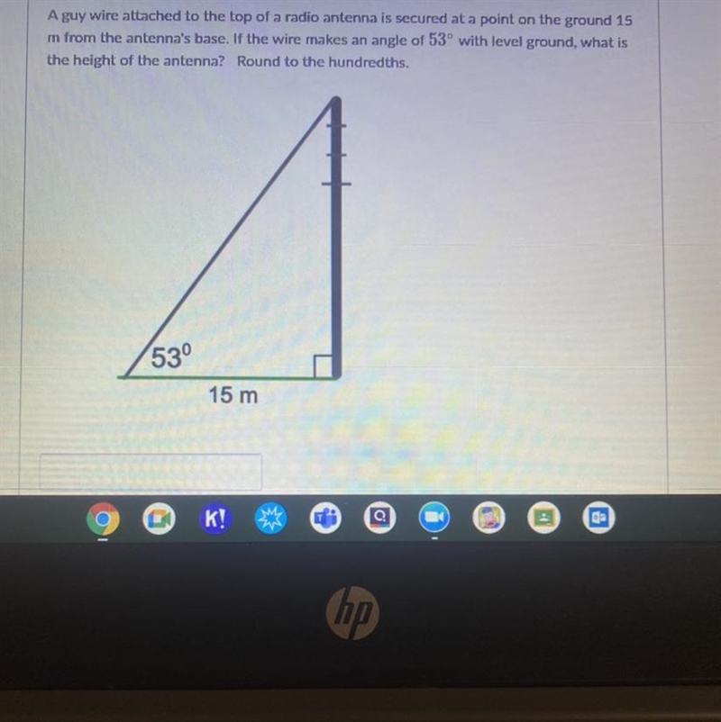 What is the height of the antenna round to hundredths-example-1