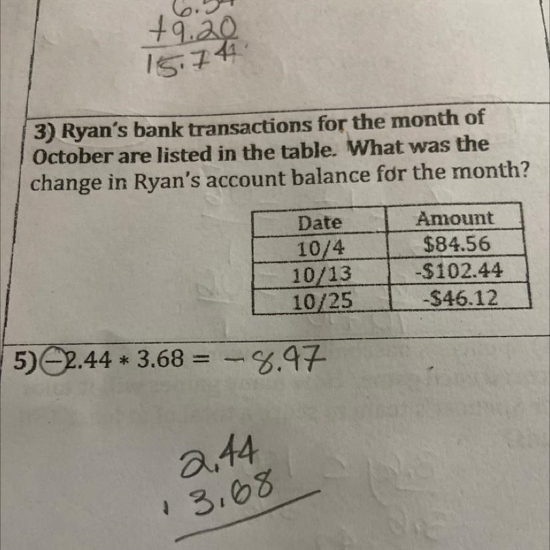 PLEASE HELP 7TH GRADE MATH!!!!-example-1