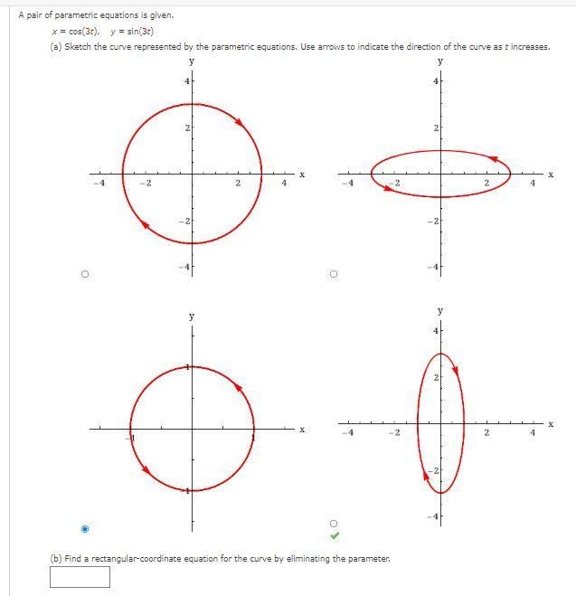 Sketch a graph of the polar equation. how do I do the second one? Express the equation-example-2