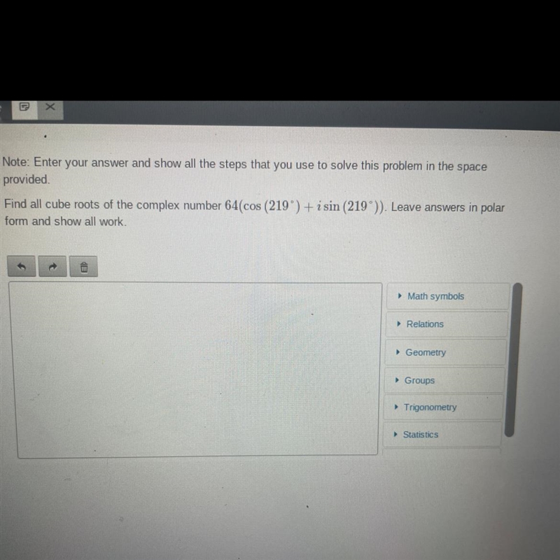 Note: Enter your answer and show all the steps that you use to solve this problem-example-1