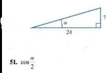 How can I use the figure to find the exact value?-example-1