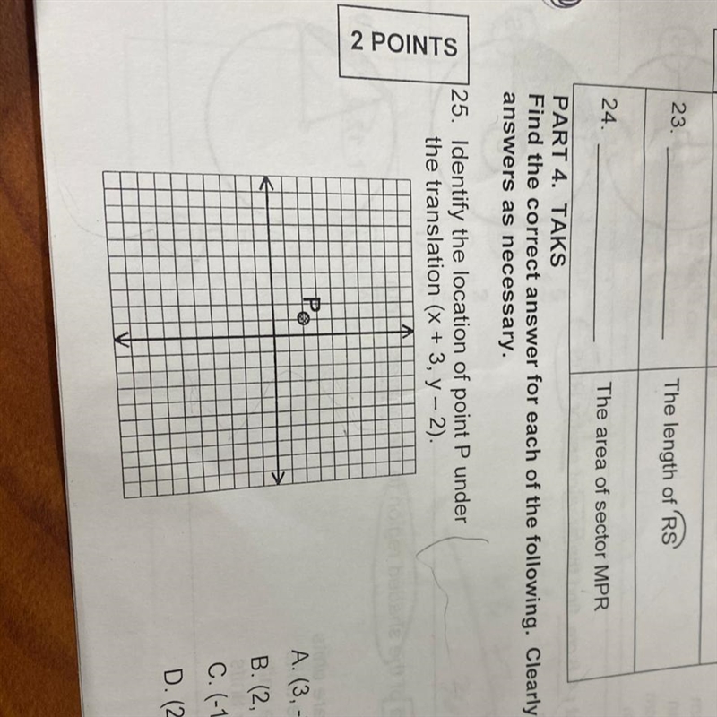 NEED ANSWERS TO 25 APSPSLANDEBEB PLEASE-example-1