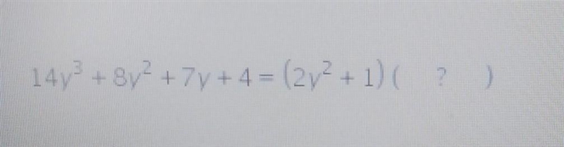 What is the missing factor in the following factoring problem-example-1