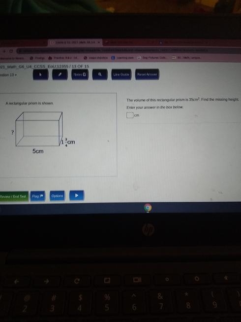 The volume of this rectangular prism is 35cm3. Find the missing height.-example-1