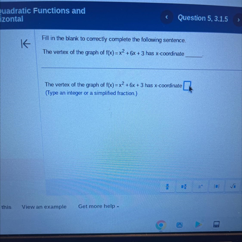 Help find x-coordinate please-example-1