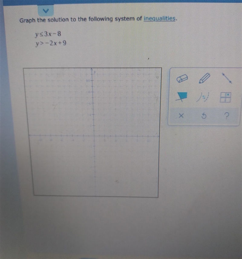 Hello I am stuck on the problem. please specify which part of the Shaded graph is-example-1