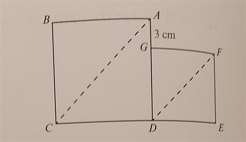 In the figure, ABCD and DEFG are squares. AC:FD=7:5, find CE(English isn't my native-example-1