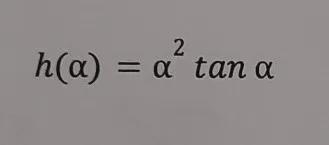 Hello! High school student in Calculus here. I need help solving the problem attached-example-1