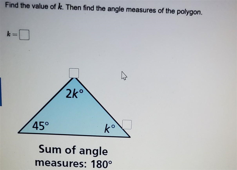 Ive been stuck on this problem for a while please help ​-example-1