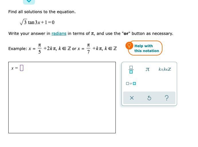 Solving a trigonometric equation involving an angle multiplied by a constant-example-1