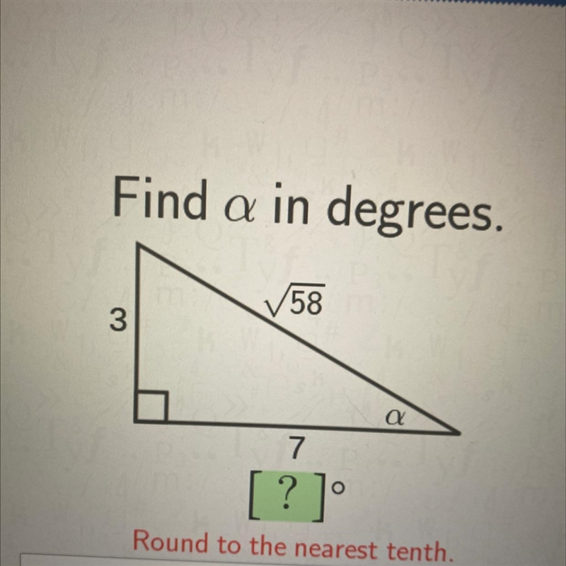 Find the blank in degrees round to the nearest tenth-example-1