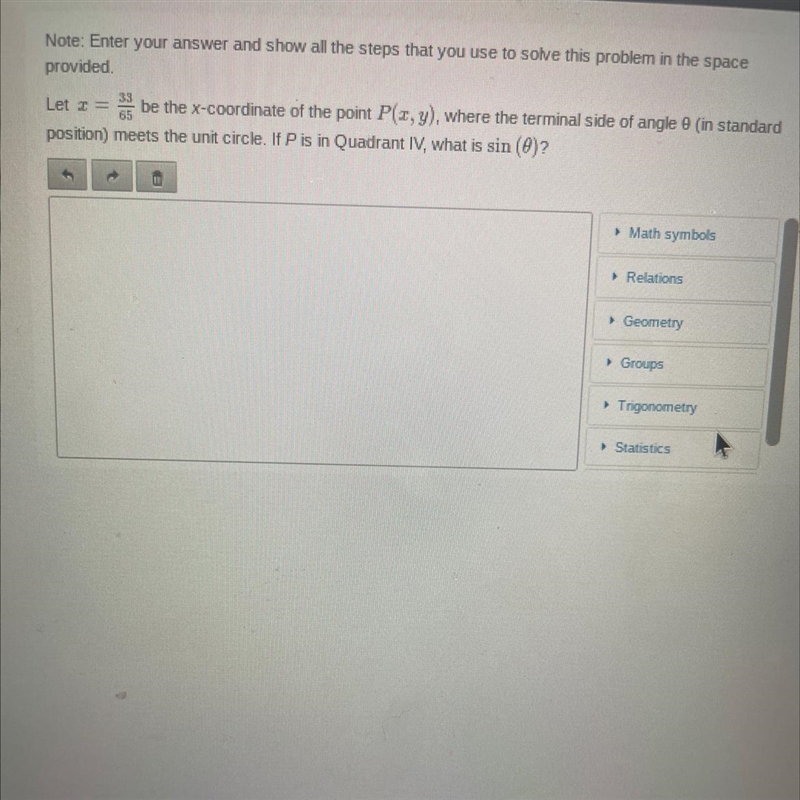 Note: Enter your answer and show all the steps that you use to solve this problem-example-1