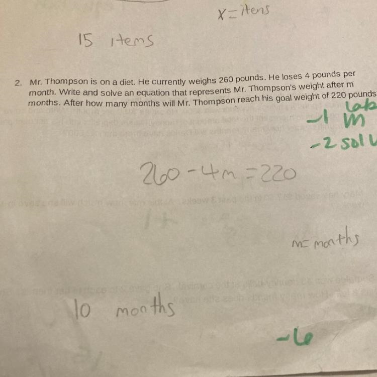 Write and solve an equation. Do not forget to label your variable or your units-example-1