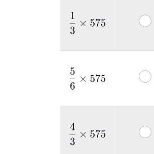 Is the product of each expression less than, equal to, or greater than 575?-example-1