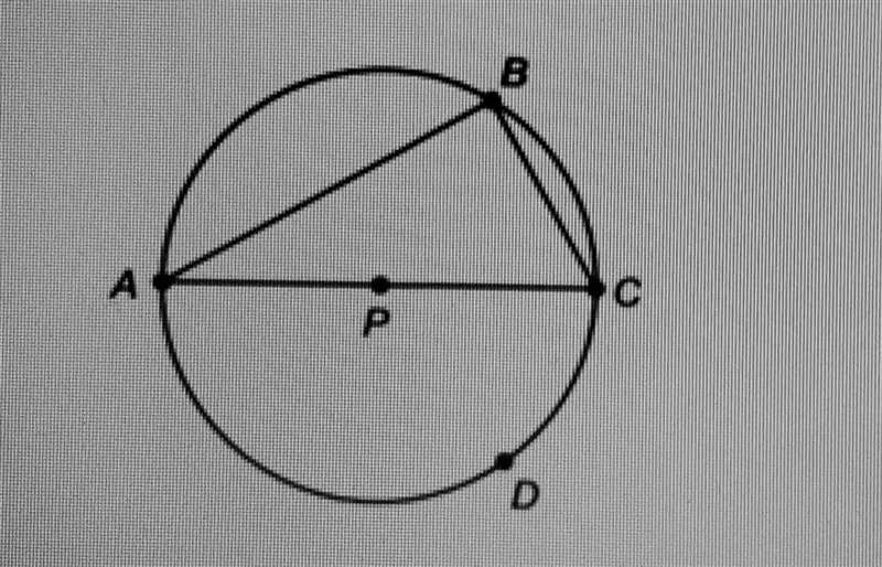 Find AB, given that AC=16 and BC=6. Round answer to the nearest tenth.-example-1