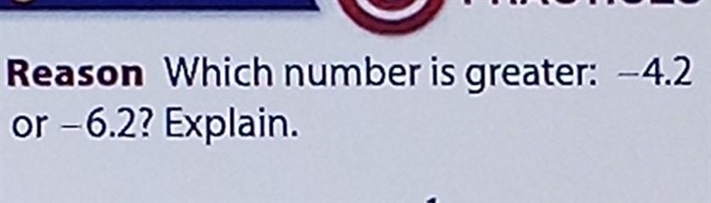 Which number is greater -4.2 or -4.2???. sorry don't have to much points-example-1