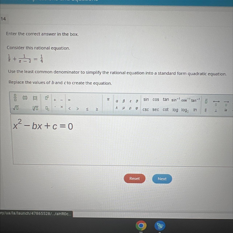 Consider this rational equation.二+-==Use the least common denominator to simplify-example-1