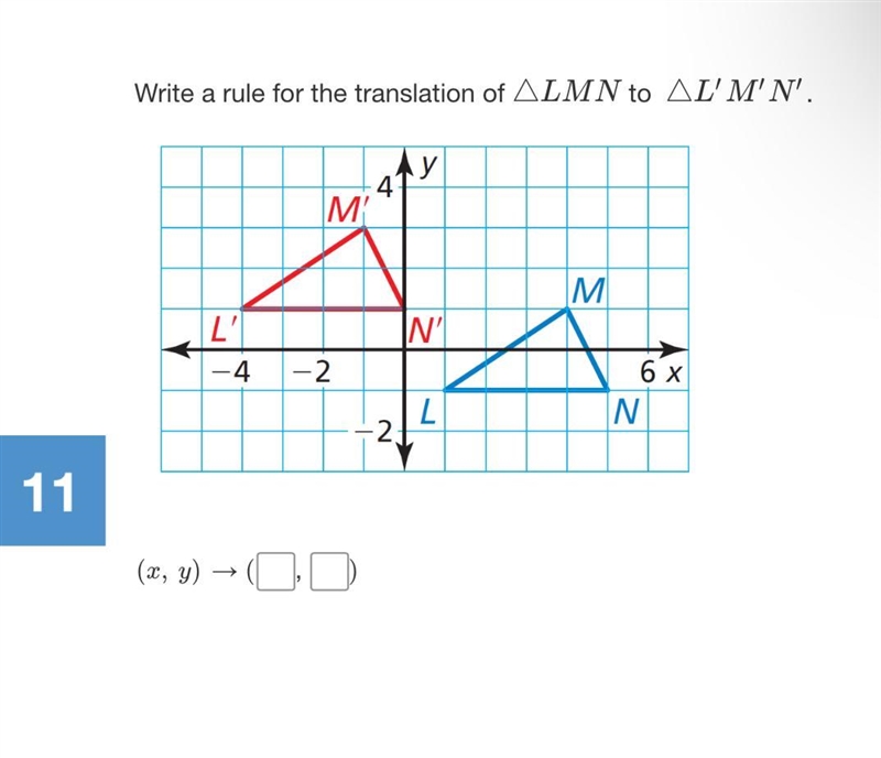 Someone please help…-example-1