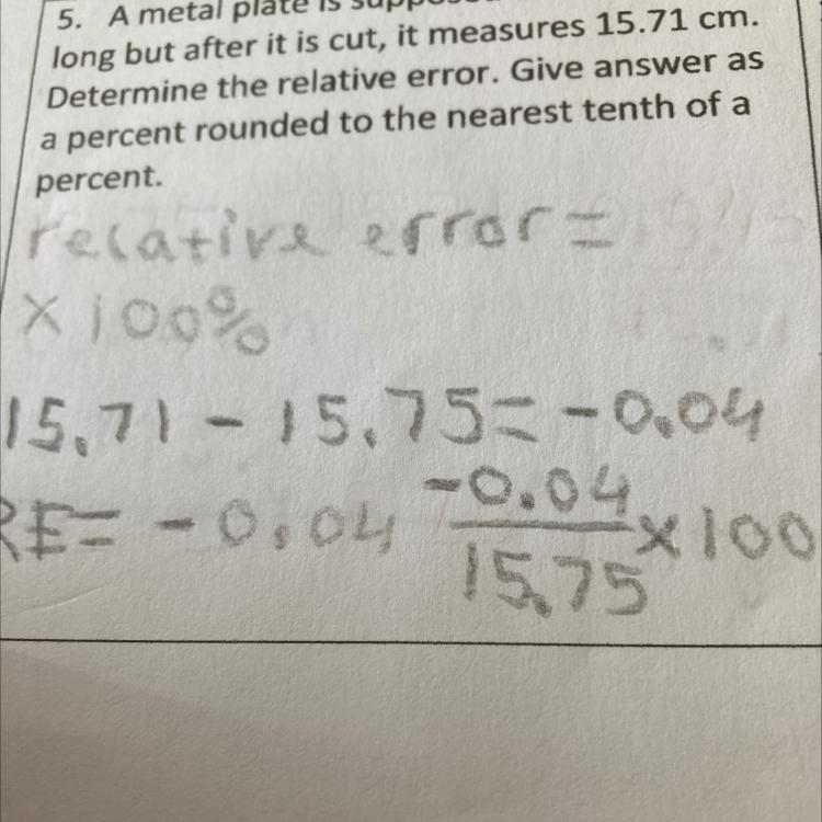 Relative error as a percent rounded to the nearest tenth of a percent-example-1