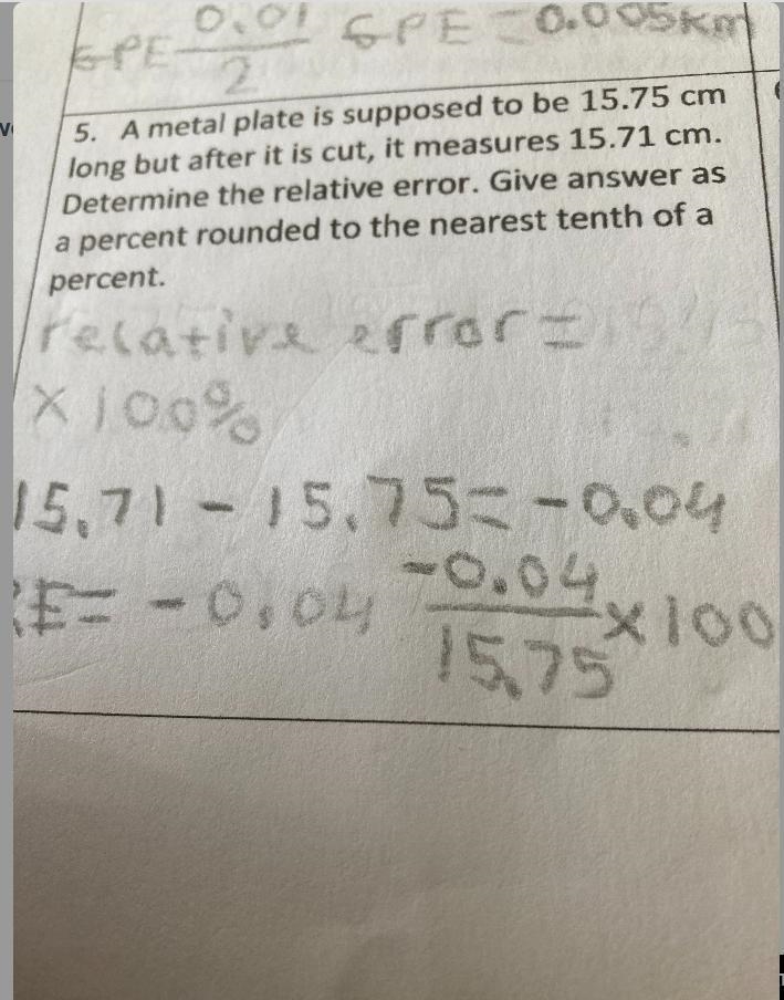 Relative error as a percent rounded to the nearest tenth of a percent-example-2