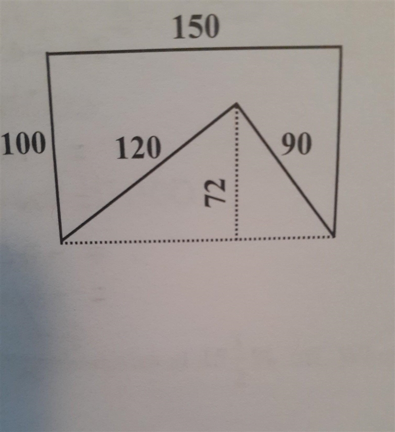 Find the area dimensions are in centimeters. ​-example-1