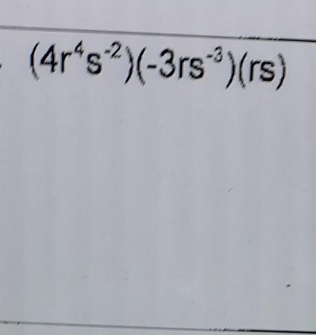 Laws of exponent : multiplication  and power to a power simplify-example-1