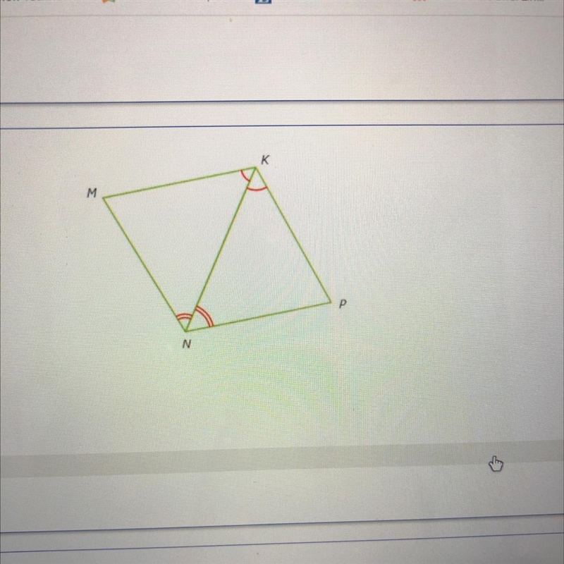 By which rule are these triangles congruent? A) AAS B) ASA O SAS D) SSS-example-1