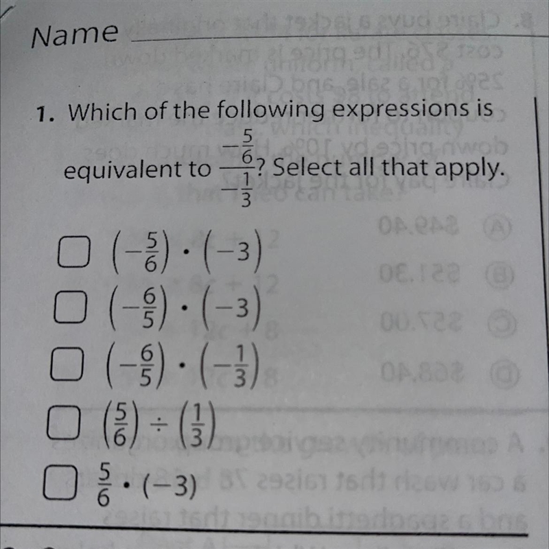 Which of the following expressions is equivalent to……-example-1