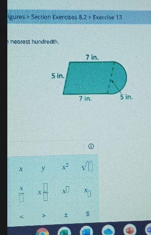 Find the perimeter of the figure to the nearest hundredth.7in.+5 in.+7 in.+5 in.-example-1