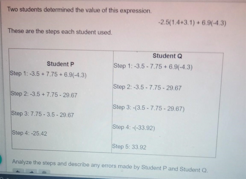 Two students determined the value of this expression these are the steps each student-example-1