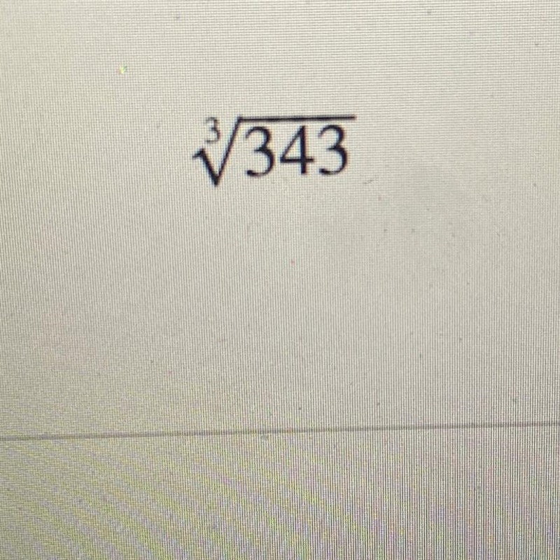 Is it a real number or not a real number? Answer as an integer or a decimal rounded-example-1