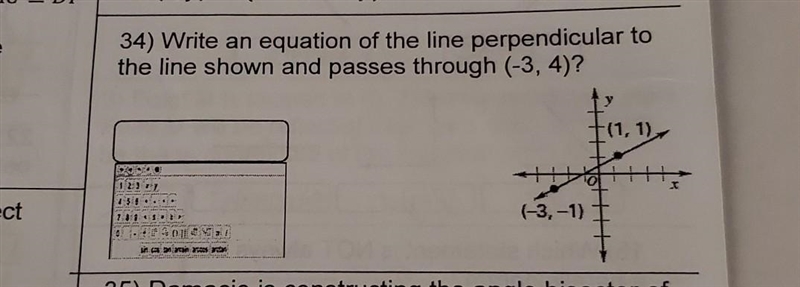 PLEASE SOMEONE CAN HELP WITH THIS IT HAVE TO BE DONE AND Is easy points please and-example-1